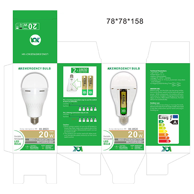 rechargeable led bulb light (5)